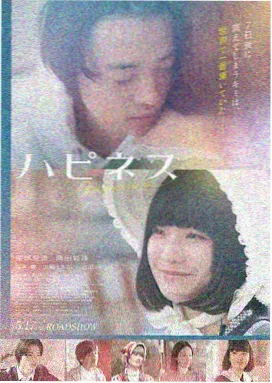 神马奇缘 完整版 电影在线观看