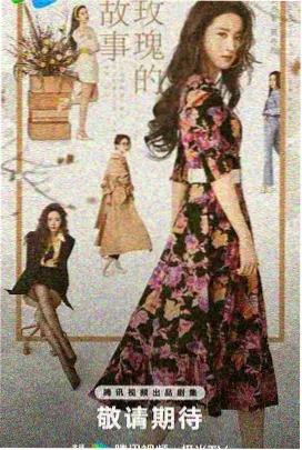 神马探案 完整版 剧集在线观看